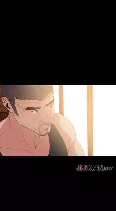 【周一连载】与岳母同屋(作者: 橘皮&黑嘿嘿) 第1~19话