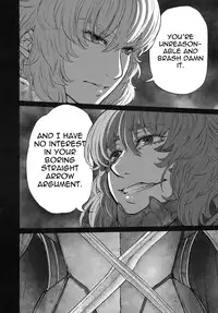 (C83) [UNKNOWN (Imizu)] MAGNUM KOISHI -COMPLETE- (Touhou Project) [English] =Pineapples r' Us=