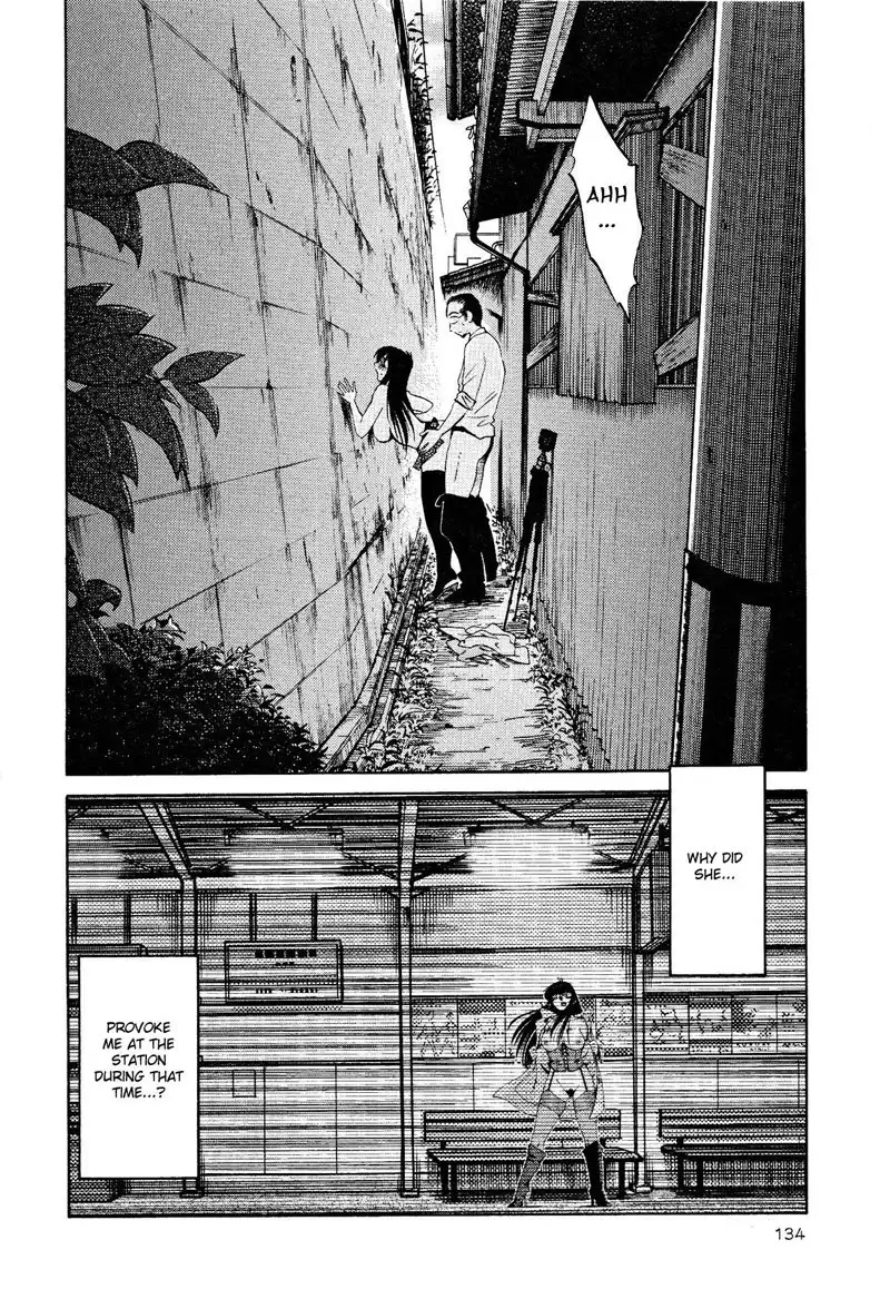 Hadaka no Kusuriyubi Vol2 - Chapter 13