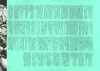 [Nishieda] Dendrobium