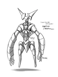 [Visual Biscuits] Silver Raina Versus Prinzessin