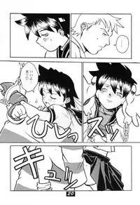 (C60) [Kamaruin (Kamaru) Kamaru THE BEST (Various)