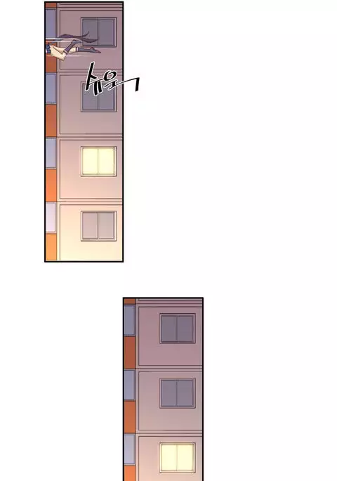 Master in My Dreams Ch.0-44