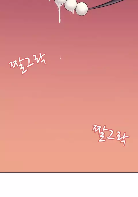Miss Mystic Ch.1-31