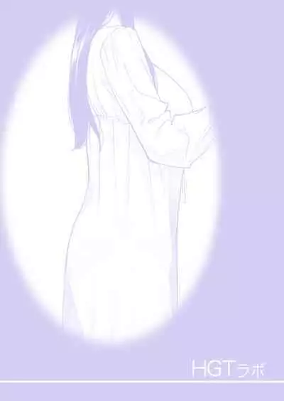 月夜のみだれ酒 ~人妻は酔い潰れた夫の側で同僚に寝取られる~