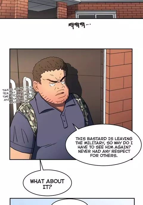 Refrain Love Ch.1-23