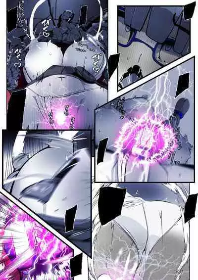 [かわいいにゃんこ] ∞陰核絶頂∞魔力生成クリボックス核(コア)めがねっ娘ミコトちゃん! 封印編!!