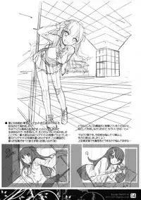 (C81) [Digital Lover (Nakajima Yuka)] Rough Sketch 65 (Various)