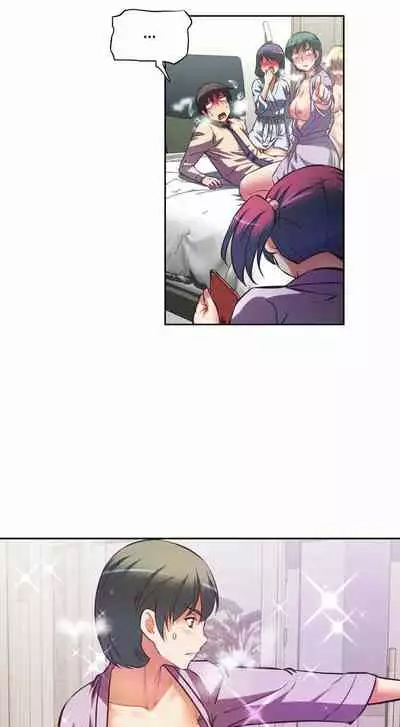 The Girls’ Nest | HELL'S HAREM Ch.1-18