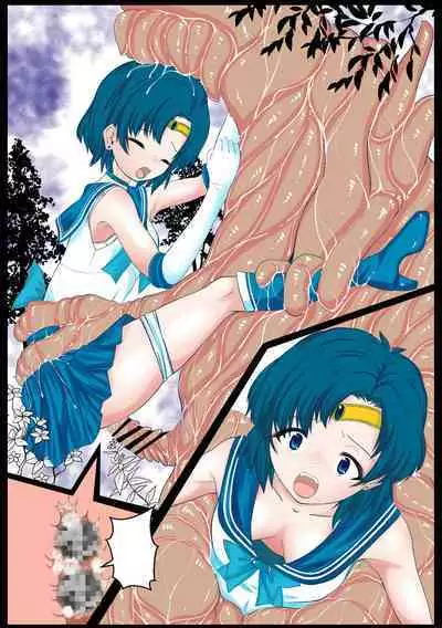 【宵星ヒカリ】【セーラーマーキュリー】淫蟲に卵を植え付けられ淫獣に丸呑みされる