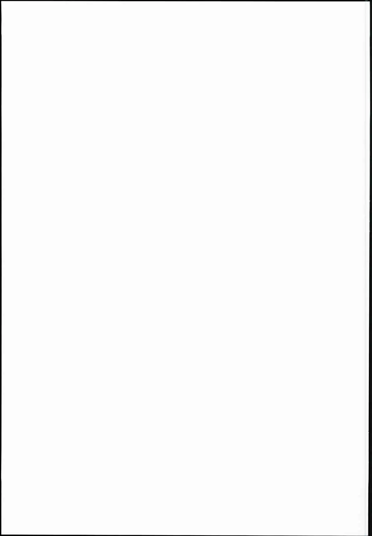 Me ga Sametara Hanataba o