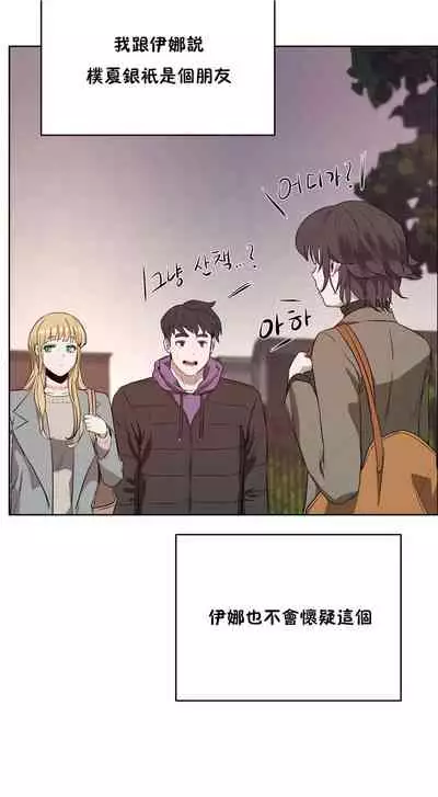 性教育 1-30 中文翻译(更新中)