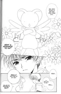 [Totsugeki Wolf (Mitsuru Yuhki)] Sakura Sakura (Card Captor Sakura)[English]