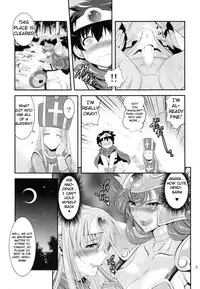 (C77) [Musashi-dou (Musashino Sekai)] FutaQue (Dragon Quest III) [English] [Miller]