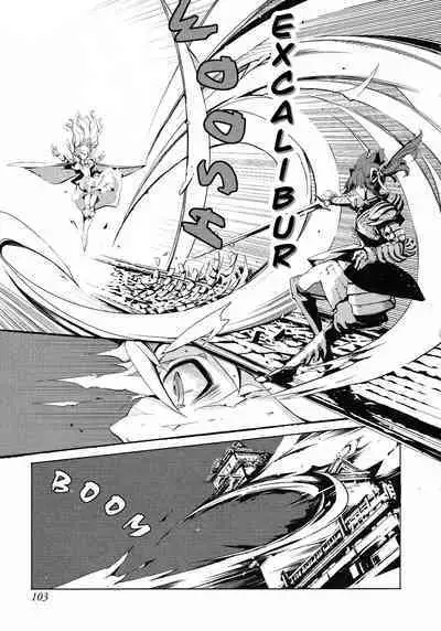 Eiyuu Senki - The World Conquest | Chapter 11