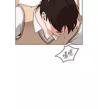 [Hodat&高孫志]堕落教师 EP.1(正體中文)高畫質版本