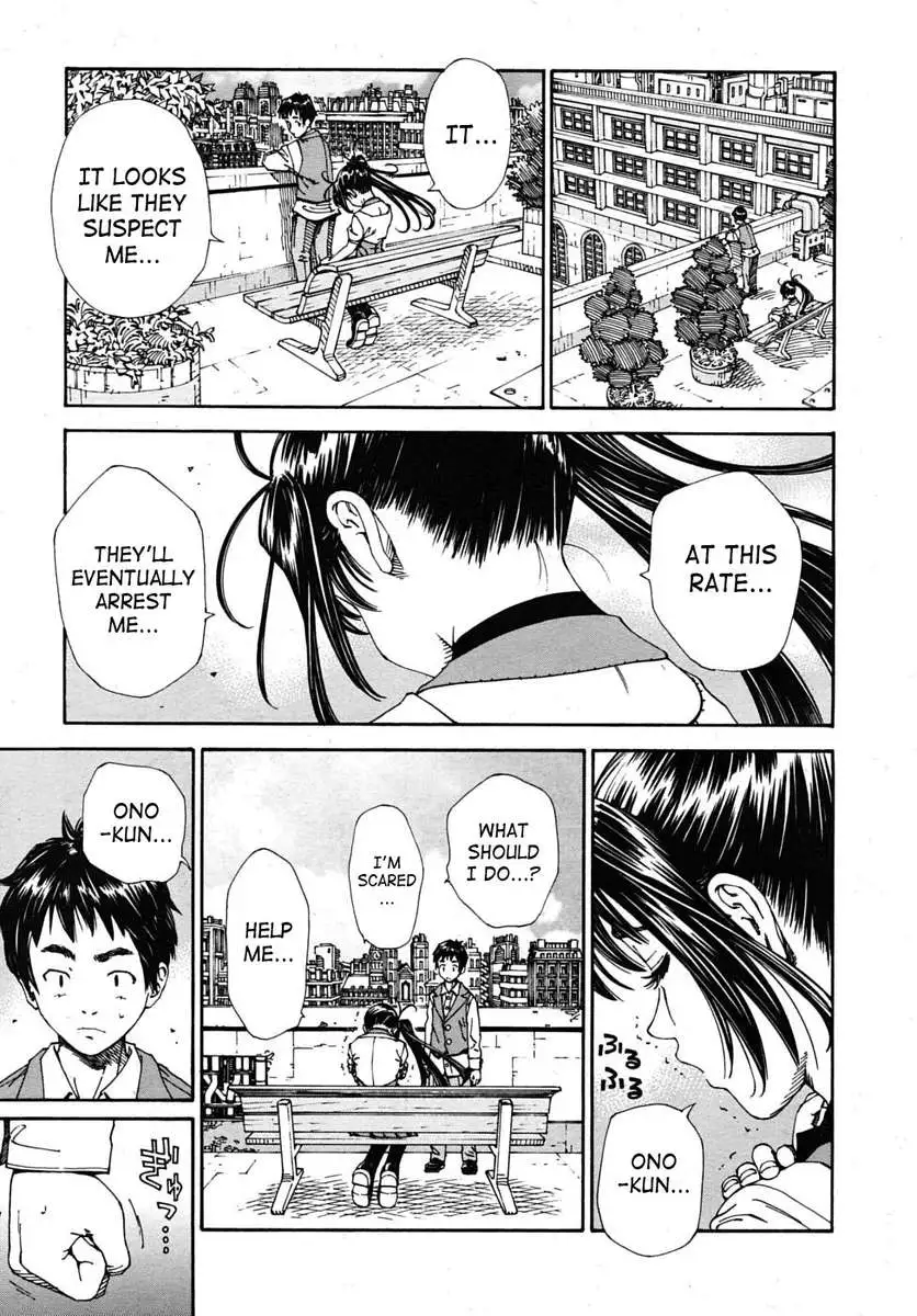 The Princess And The Crow