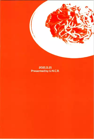 White Sauce o Wasurezuni - Don't forget the white sauce.