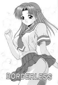 [Blue Blood] Lip ni Binetsu - A slight fever with lip.