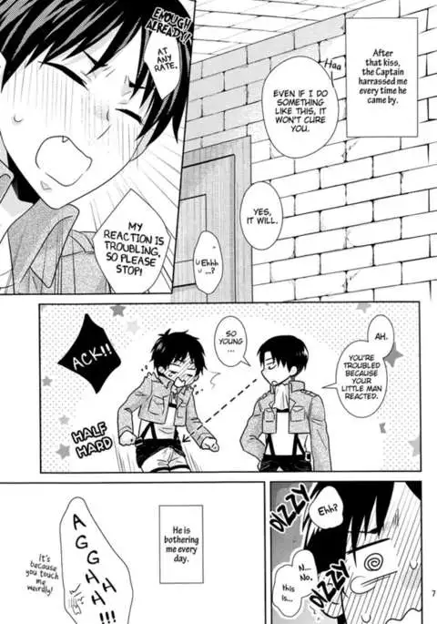 Captain, is this also a part of the job?