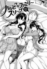 [tosh] Harem Time [English] [Decensored]