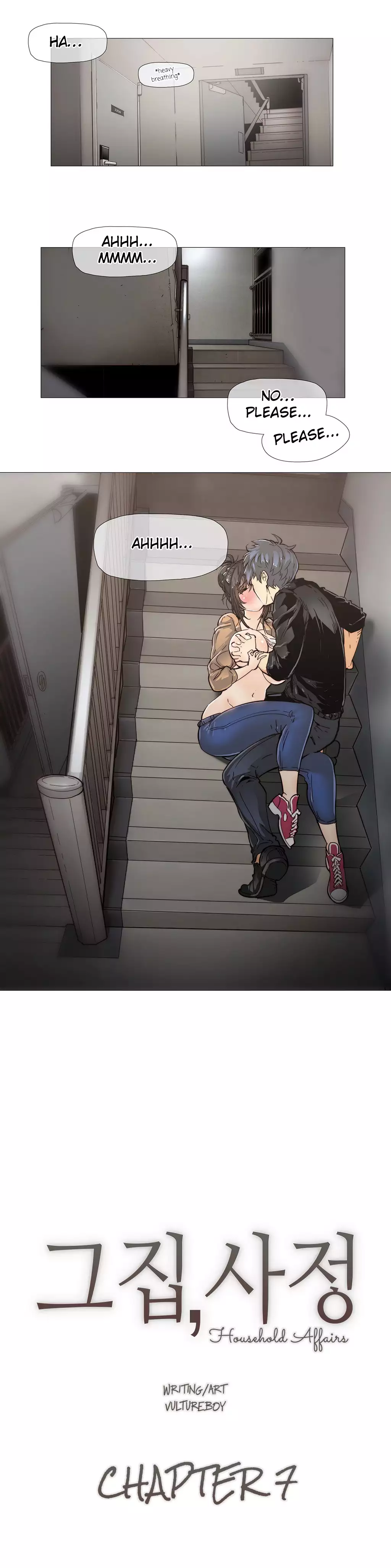 Household Affairs by VultureBoy & Boy Beochyeo