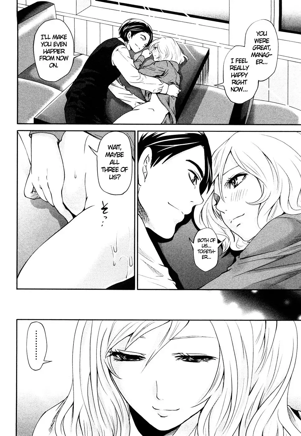 The Shimoedas, a poor but happy circle. Chapter 5