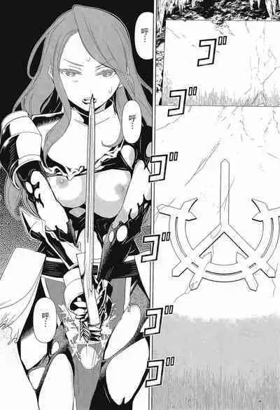 time stop hero fanservier compilation