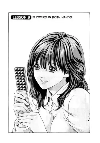SM調教漫画③夜のお散歩編