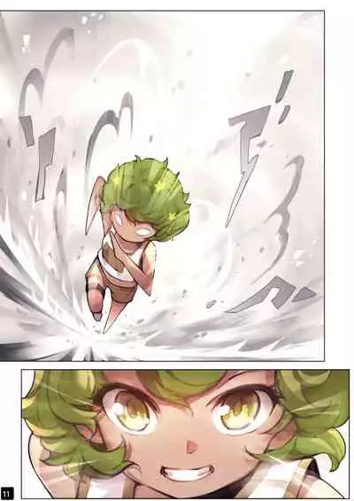 MAIDEN SINGULARITY Chapter 6