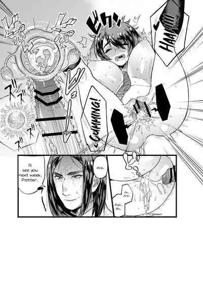 COMIC Seitenkan