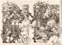 (C87) [Article 60 of Criminal Code (Shuhan)] RaKuGaKi./Monochrome.[Vol:4] (Various)