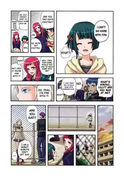 Aigan Robot Lilly - Pet Robot Lilly 1