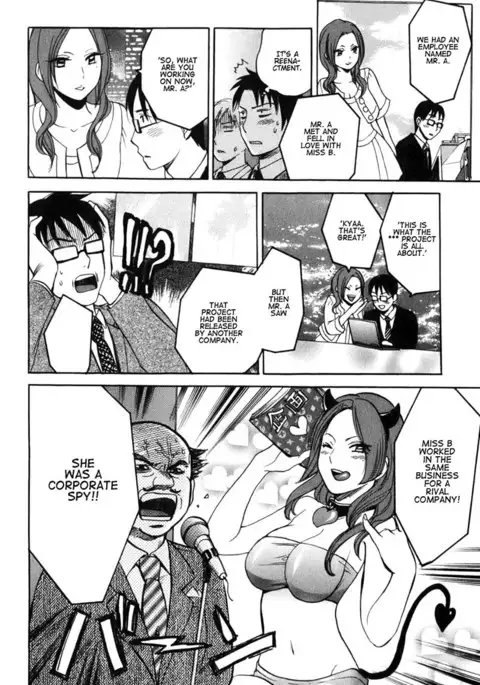 Falling In Love Is Work1 - 1st Secret