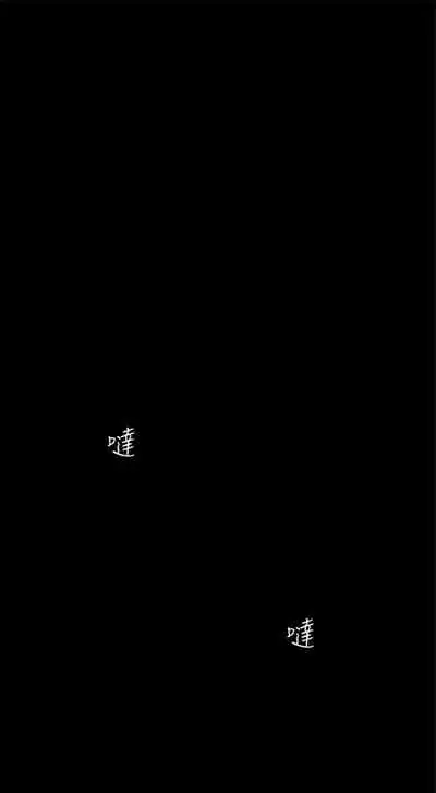 (週1)美麗新世界 1-75 中文翻譯 (更新中)