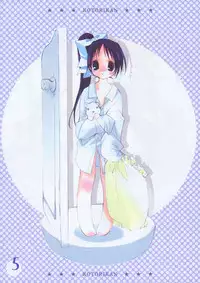 (C66) [Kotorikan (MokaMoka)] NOEMI 2 (With You ~Mitsumete Itai~)