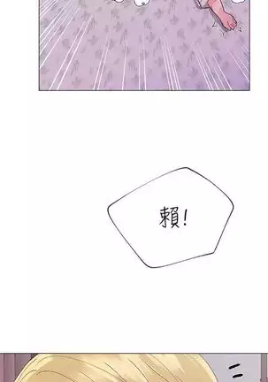 (周5)重考生 1-48 中文翻译(更新中)