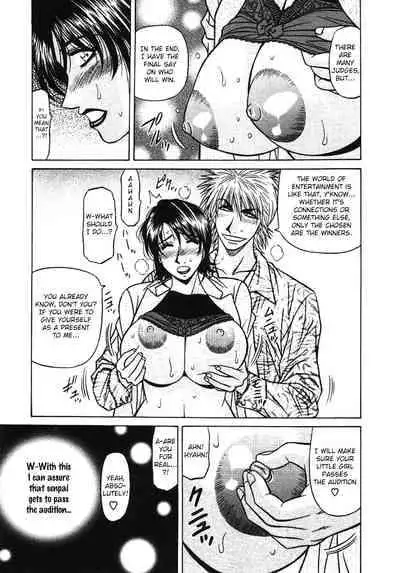 [Ozaki Akira] Kochira Momoiro Company Vol. 3 - Ch.1-7 [English]