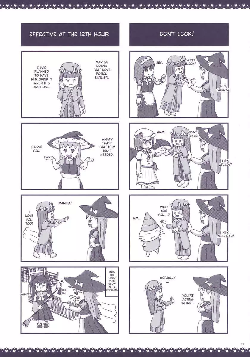 GARIGARI 22