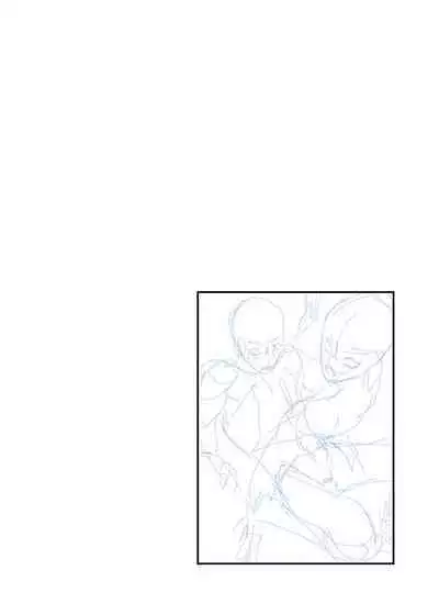 Kyō wa ore ga sōnyū rerukara!! |今日我要與你結合!!