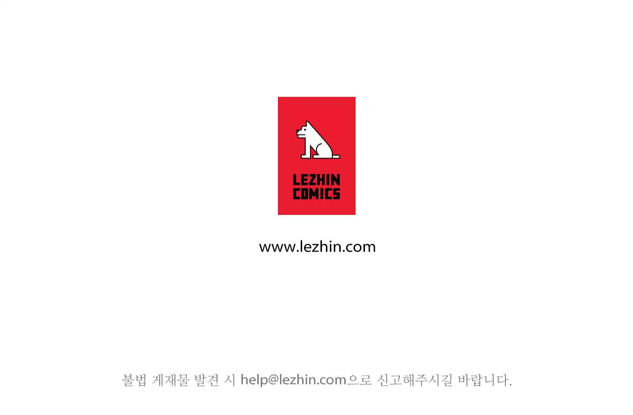 Wrath of the Tutoring Ch.1-42