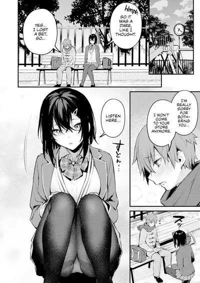 Batsu Game de Oneesan to | A Dare with an Older Girl