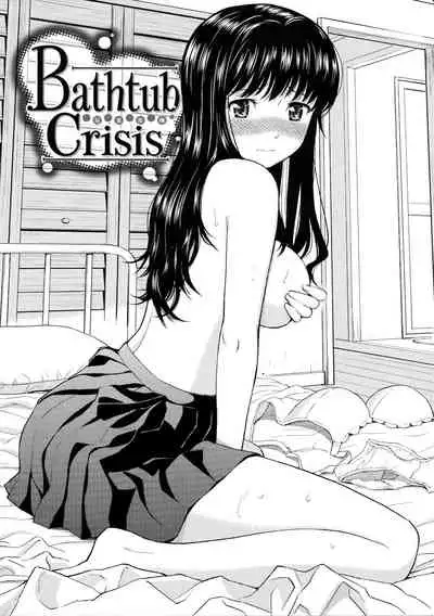 Hajirai Break | 破・廉恥