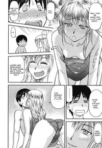 [Nagare Ippon] Koukan Jyoken Ch.1-2 [English] [R-IC] [Digital]