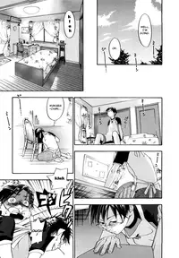 [Yonekura Kengo] Evergreen (complete) [English]