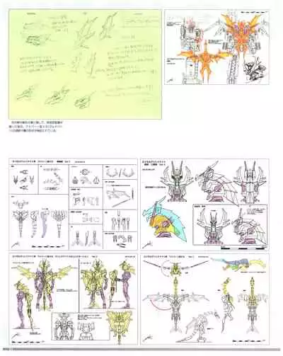 SSSS.DYNAZENON GRIDMAN UNIVERSE CHARACTER CONCEPT DESIGN