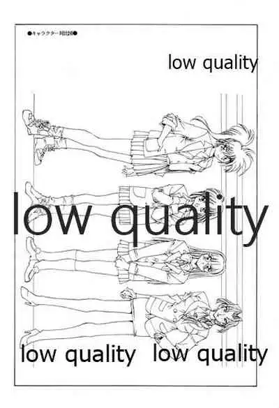 (C48) [無政府靴下同盟 (浅井直樹)] 禁忌 TABOO 原画集