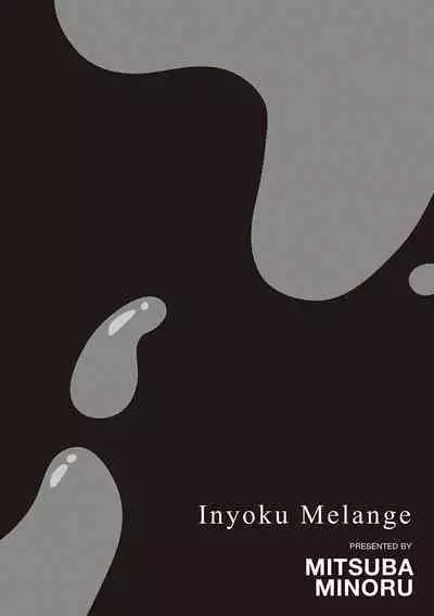 Inyoku Melange