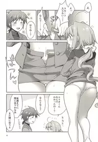 (Lyrical Magical 26) [Circle Damesimai (Ane)] Caropai wa Hatten Tojou! (Mahou Shoujo Lyrical Nanoha ViVid, Mahou Shoujo Lyrical Nanoha StrikerS)