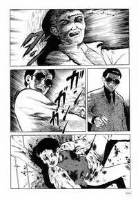 [Hayami Jun] Love Letter from Kanata